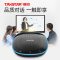 得胜（TAKSTAR） CS-200 20Hz-20KHz  全向会议麦克风 黑色 （计价单位：台）