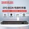得胜（TAKSTAR） EPO-802N 8路  电源时序器 黑色 （计价单位：台）