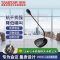 得胜（TAKSTAR） MS400-1 50Hz-16KHz  鹅颈式麦克风 黑色 （计价单位：台）