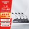 得胜（TAKSTAR） TC-4R 无线50米 一拖四鹅颈式  麦克风 黑色 （计价单位：套）