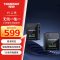 得胜（TAKSTAR） V1 100Hz-16KHz±3dB  领夹式麦克风 黑色 （计价单位：套）