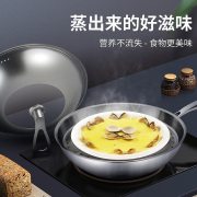 德铂（Debo） DEP-726 32cm 304不锈钢 炒锅  （计价单位：个）