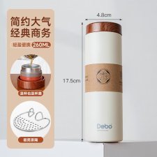 德铂（Debo） DEP-852 260ml  保温杯 白色 （计价单位：个）