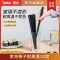 德铂（Debo） DEP-860 10双 科里恩 筷子  （计价单位：套）