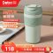 德铂（Debo） DEP-DS347 520ml  茶杯 绿色 （计价单位：套）
