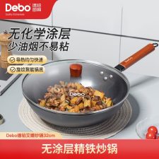 德铂（Debo） DEP-DZ323 32cm 精铁 炒锅  （计价单位：个）