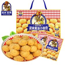 如水  1000g/盒(40g*25袋)  黄油坚果曲奇饼干  （计价单位：盒）