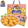 如水  1000g/盒(40g*25袋)  黄油坚果曲奇饼干  （计价单位：盒）