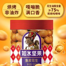 如水  138g  鱼皮花生  （计价单位：罐）