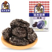 如水  150g  西梅  （计价单位：袋）
