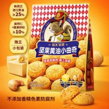 如水  200g/袋(40g*5包)  黄油坚果小曲奇  （计价单位：袋）