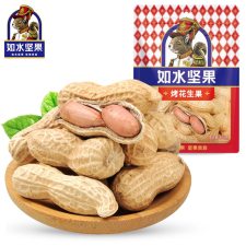 如水  280g  烤花生果  （计价单位：袋）
