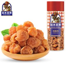 如水  330g  桂圆肉  （计价单位：罐）
