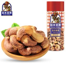 如水  360g  紫皮腰果  （计价单位：罐）