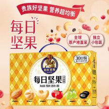 如水  750g  每日坚果(青春版)  （计价单位：盒）