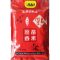 竹泉岛  2.5kg  上林丝苗香米 红色 （计价单位：袋）