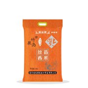 竹泉岛  5kg  广西大米香米 上林丝苗米 稻花香特香米  （计价单位：袋）