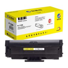 科思特（KST） 110A专业版无芯片 1500页 适用HP惠普打印机 108a/W MFP 136w/a1110a 103A 硒鼓 黑色 （计价单位：个）