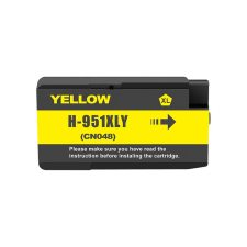 科思特（KST） K 951XL Y 1500页 适用HP Officejet Pro 8100 8600 Plus 墨盒 黄色 （计价单位：个）