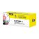 科思特（KST） C328专业版 2000页 适用FUJIFILM Apeos Print C328dw/C328 粉盒 黄色 （计价单位：支）