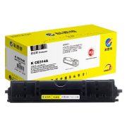 科思特（KST） CE314A/CF354A专业版 打印量10000页 适用惠普 CP1025 M175a 佳能CRG329 四色通用 四色通用鼓架  （计价单位：个）