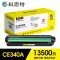 科思特（KST） CE340A 专业版 13500页 适用惠普 M775 M775dn M775f M775z 307a 硒鼓 黑色 （计价单位：个）