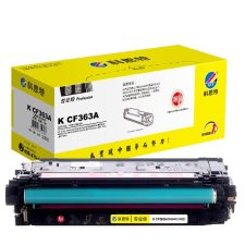 科思特（KST） CF363A专业版 约5000页 适用惠普HP Color LaserJet EnterpriSe M552dn M553n M553dn M553x等 硒鼓 红色 （计价单位：支）