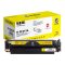 科思特（KST） CF412A专业版 2300页 适用于HP Color LaserJet MFP M377DW/M452nw 硒鼓 黄色 （计价单位：个）