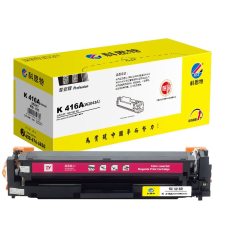 科思特（KST） 416A专业版带芯片 2100页 适用HP M479fdw M454dn dw 粉盒 红色 （计价单位：个）