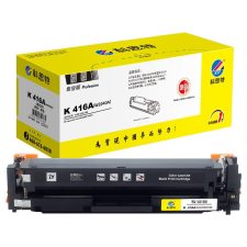 科思特（KST） K 416A(W2040A) 专业版带芯片 2400页 适用HP M479fdw M454dn dw 粉盒 黑色 （计价单位：个）