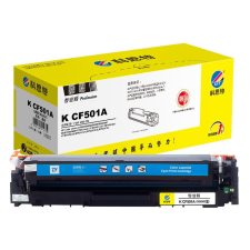 科思特（KST） CF501A专业版 1300页 适用惠普 M254n/dw/nw M281fdn M281 CF501A 硒鼓 蓝色 （计价单位：个）