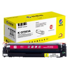 科思特（KST） CF503A专业版 1300页 适用惠普 M254n/dw/nw M281fdn M281 CF503A 硒鼓 红色 （计价单位：个）