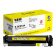 科思特（KST） CF512A专业版 900页 适用于：HP Color LaserJet M154A M154NW M180n M181fw 硒鼓 黄色 （计价单位：个）