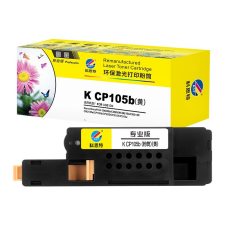 科思特（KST） CP105b专业版 1400页 适用富士施乐 CP105b/CM205 b/CP205/cp215w/Cm215fw/CM215B 分离式粉盒 黄色 （计价单位：个）