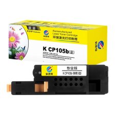 科思特（KST） CP105b专业版 1400页 适用富士施乐 CP105b/CM205b/CP205/cp215w/Cm215fw/CM215B 分离式粉盒 蓝色 （计价单位：个）
