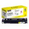 科思特（KST） CRG045-BK专业版 1400页 适用佳能iC MF635Cx iC MF633Cdw iC MF631Cn CRG045-BK 硒鼓 黑色 （计价单位：支）