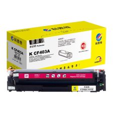 科思特（KST） CF403A专业版 1300页 适用佳能iC MF635Cx iC MF633Cdw iC MF631Cn 兼容佳能CRG045-M 惠普 CF403A 201A 硒鼓 红色 （计价单位：支）