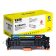 科思特（KST） CRG318专业版 2900页 适用Canon LBP 7200 7600 7660 7680/MF 8330 8340 8350 8360 硒鼓 蓝色 （计价单位：个）