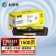 科思特（KST） CRG331专业版 一体式1500页 适用于：Canon 7100chn/7100cw/8210CN/MF8230CN 硒鼓 黄色 （计价单位：个）
