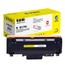 科思特（KST） D116L专业版 3000页 适用三星SL-M2626 M2675F M2676FH/N M2825DW 粉盒 黑色 （计价单位：个）