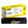 科思特（KST） LD205专业版 4500页 适用联想LENOVO CS2010DW CF2090DWA 硒鼓 黑色 （计价单位：个）