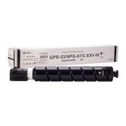科思特（KST） NPG-67HK 30000页 适用佳能iR ADVANCE C3320/3325/3330/3520/3525/3530/C-EXV49/GPR-53/C3020 分离式粉盒 黑色 （计价单位：个）