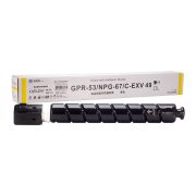 科思特（KST） NPG-67HY 17000页 适用佳能iR ADVANCE C3320/3325/3330/3520/3525/3530/C-EXV49/GPR-53/C3020 打印量17000页 分离式粉盒 黄色 （计价单位：个）