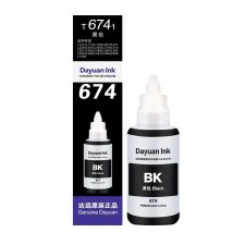 科思特（KST） T6741 3000页 适用爱普生 L804/L810/L850/L1800 墨盒 黑色 （计价单位：瓶）