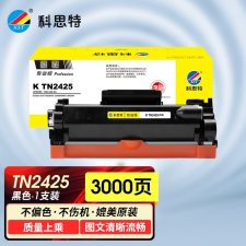 科思特（KST） TN2425专业版 3000页 适用兄弟 HL2595dw MFC 7895dw DCP 7195DW 粉盒 黑色 （计价单位：个）