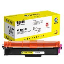 科思特（KST） TN283专业版 1300页 适用兄弟 HL3160 DCP9030 MFC9150 粉盒 红色 （计价单位：个）