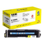 科思特（KST） Y506S专业版 1500页 适用三星CLP-680ND CLX-6260ND 6260FR 硒鼓 黄色 （计价单位：个）