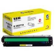 科思特（KST） CE271A专业版 15000页 适用惠普HP CE270A CP5525N 5525DN M750dn 硒鼓 蓝色 （计价单位：个）