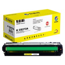 科思特（KST） CE272A专业版 15000页 适用惠普 CP5525/5520/M750dn 硒鼓 黄色 （计价单位：个）