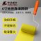 卡夫威尔 EM3218 4